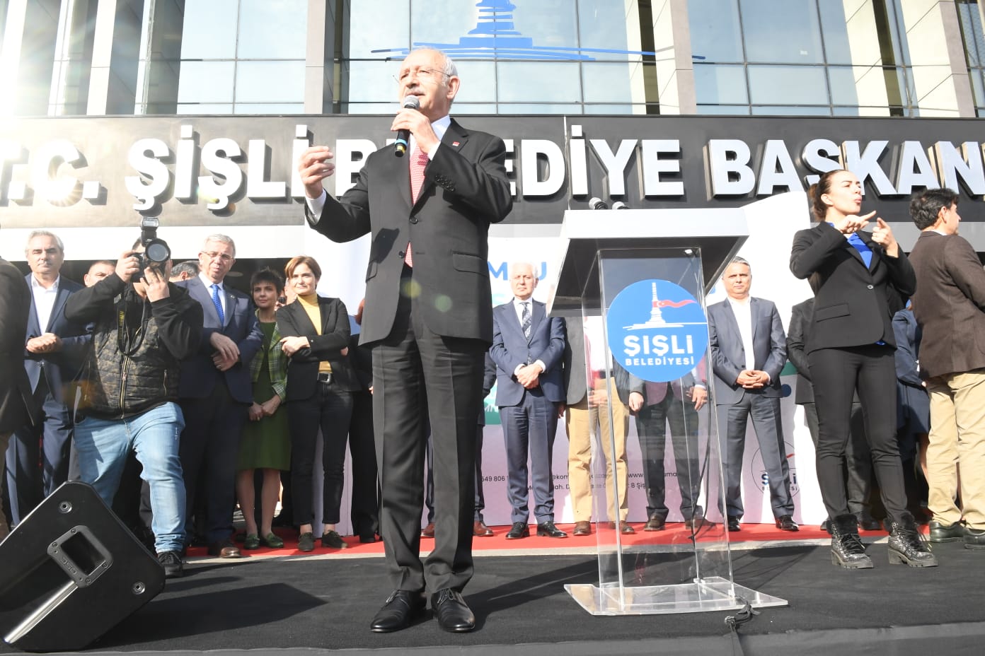 CHP GENEL BAŞKANI KEMAL KILIÇDAROĞLU  ŞİŞLİ BELEDİYESİ HALKLA İLİŞKİLER SİSTEMİ  KOMŞU MASA AÇILIŞINDA!