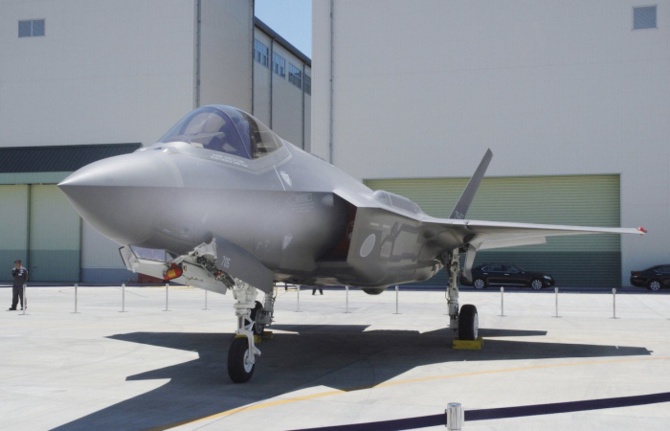 Düşen F-35'in enkaz parçaları bulundu